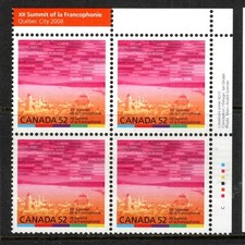 Canada Stamp Scott #2290