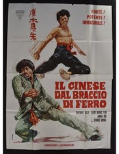 manifesto BRUCE LEE IL CINESE
