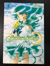 PRETTY GUARDIAN SAILOR MOON