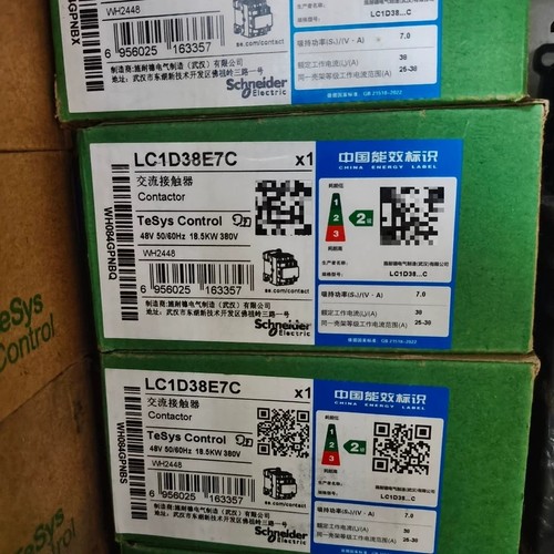 Schneider lc1d38e7c contattore - lc1d38e7c,