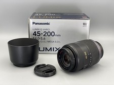 Lumix G Vario 45-200 mm