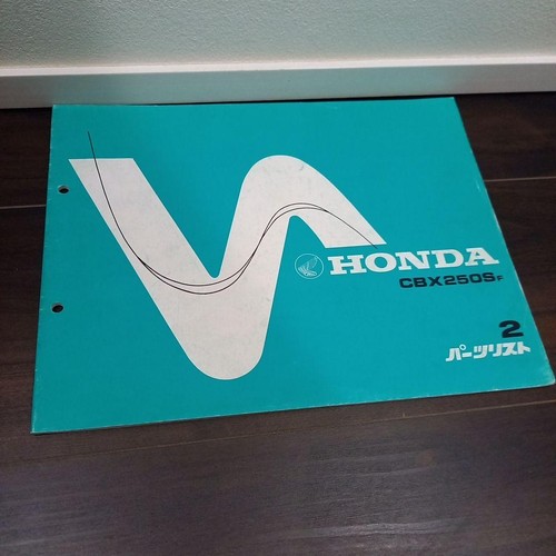 Honda cbx250s elenco ricambi - cbx250s,