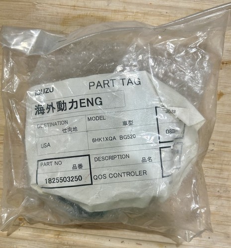 Nuovo oem isuzu 82550325 2 - nuovo,