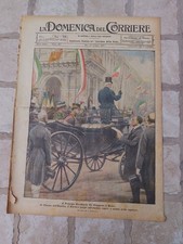 ROMA PIAZZA ESEDRA IMPERATORE