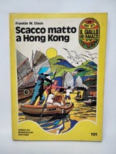 Franklin W. Dixon Scacco matto