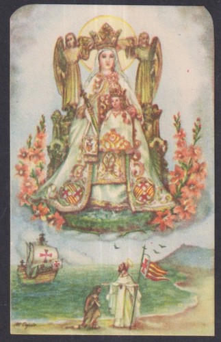 Santino antico madonna - de,