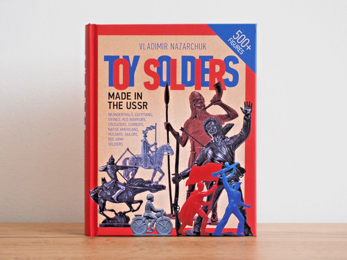 Book toy soldiers made the - book,