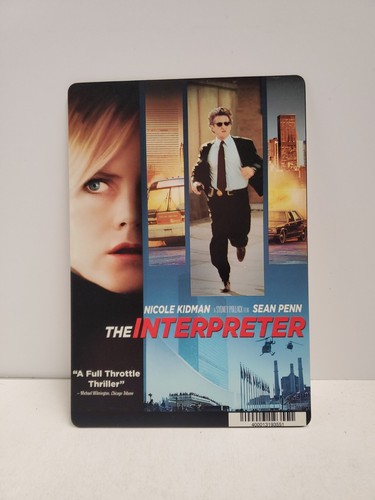 The interpreter blockbuster - the,