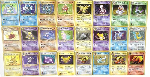 Pokemon cards holo rare - holo/rare,