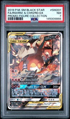 Pokemon black star - sm,