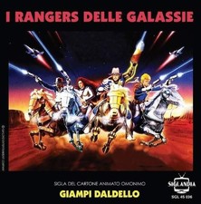 sigla TV 45 giri cartoni