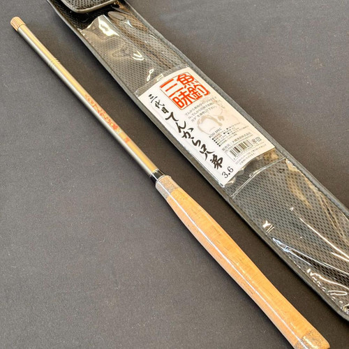 Shimotsuke the third - shimotsuke,