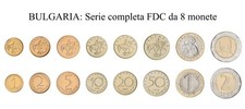 BULGARIA: serie completa da 8