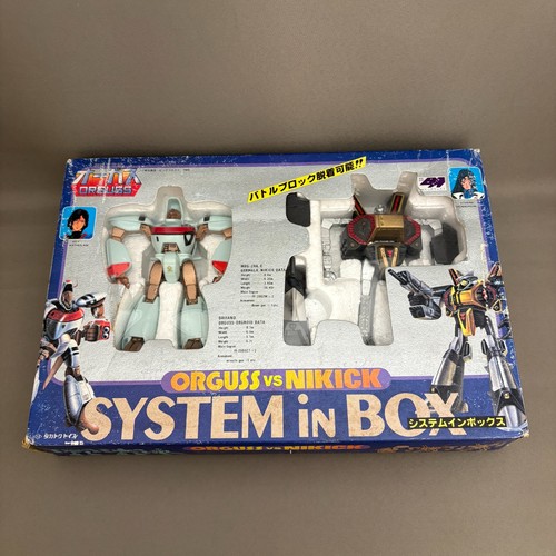 Takatoku toys orgguss - toys,