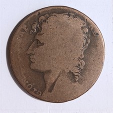 REGNO DI NAPOLI - Gioacchino MURAT - 3 Grana - 1810 - Rame