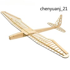 Aliante Sunbird Balsa Wood KIT