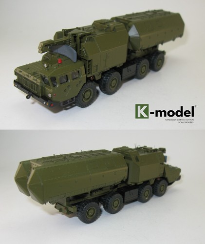 Lanciamissili anti nave - lanciamissili, anti-nave