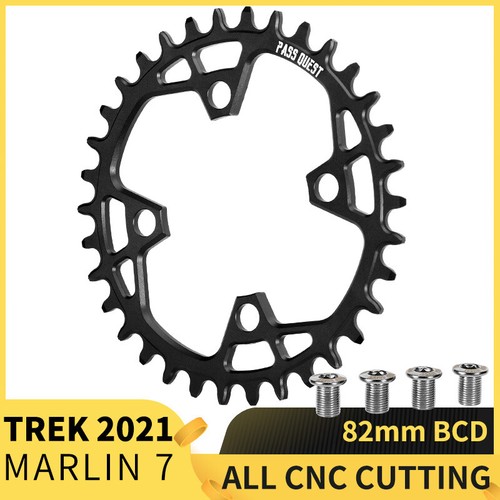 Pass quest mtb anello catena - pass,