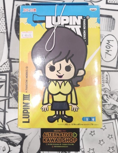 Lupin iii fujiko pansonworks - lupin,