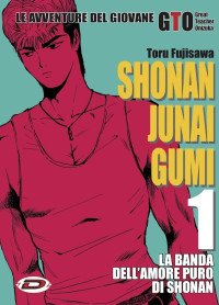 Gto shonan junai gumi - gumi,