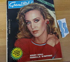 Grand Hotel 46 1984-Jerry