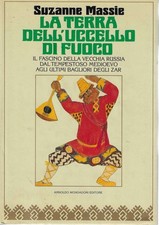 Terra dell uccello di - terra, dell'uccello