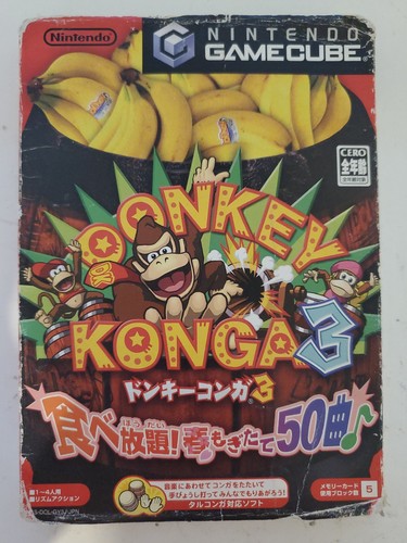 Donkey konga gamecube jap - donkey,