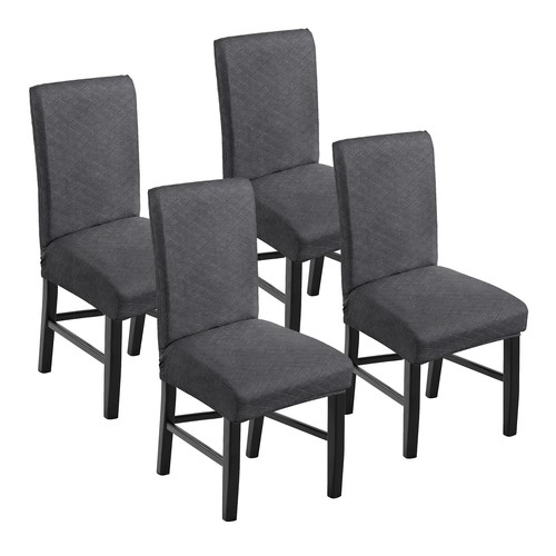 4pcs coprisedie impermeabili - 4pcs,