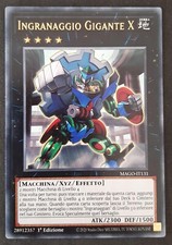 INGRANAGGIO GIGANTE X  Rara