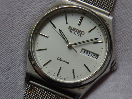 Spazzatura orologio polso - spazzatura!, da
