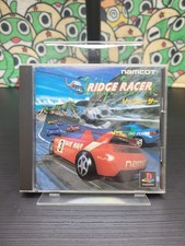 Ridge Racer ?️ Sony PlayStation 1 PS1 ?️ Japanese - NTSC-J