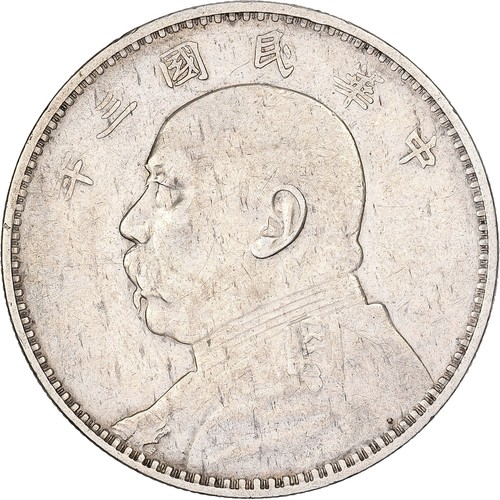 1202054 cina dollaro - [#1202054],