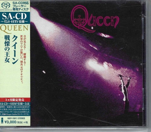Queen 1st album japanese - album,