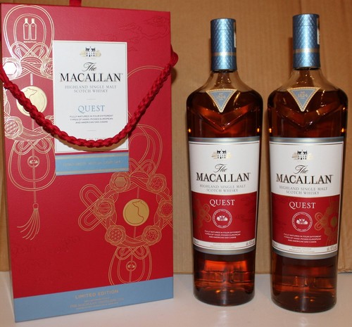Macallan quest set bottiglie - set, 2