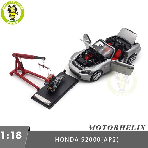 Modellino auto motorhelix - modellino,