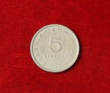 Moneta Coin Grecia 5 Dracme