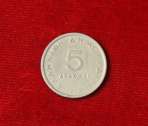 Moneta coin grecia - coin, dracme