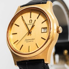 Vintage 1977 **QUASI NUOVO**