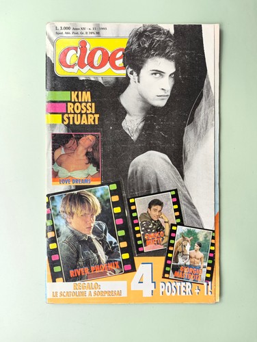 Cioe 1993 masini - cioe, 15-1993