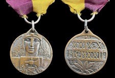 Medaglia Marcia Su Roma Corrado FEROCI Firenze, Silpa Bhirasri