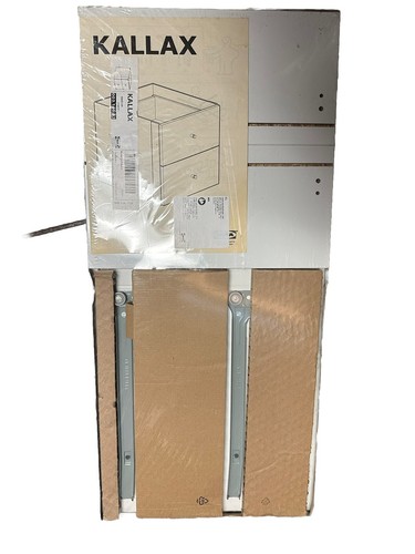 Ikea kallax gloss white insert - ikea,