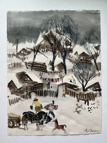 Ilya shenker artista elencato - ilya,