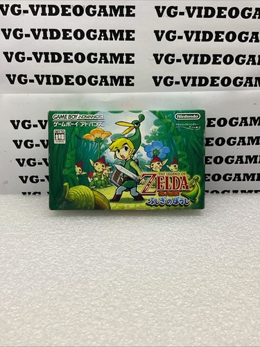 The legend zelda fushigi - of,