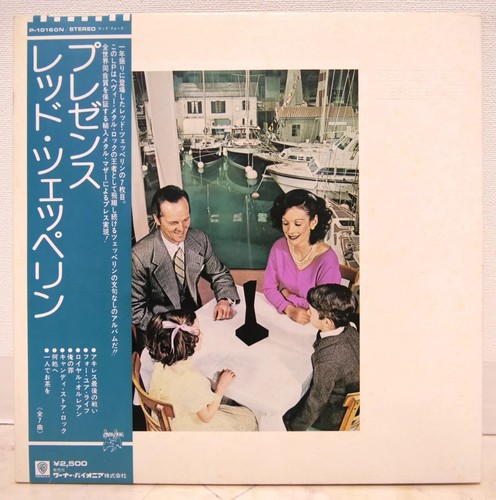 Led zeppelin presence - zeppelin, japan