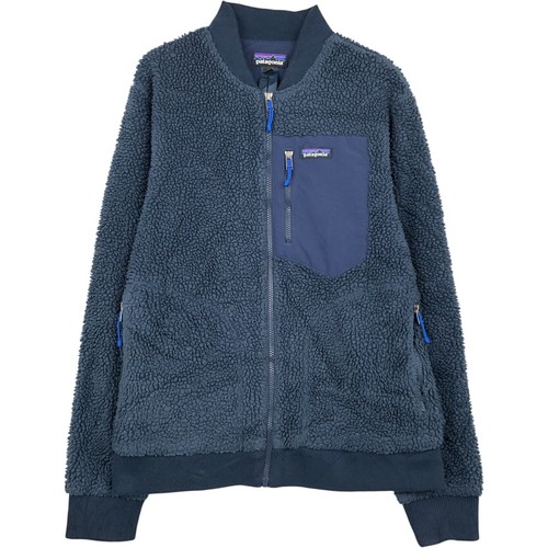 Giacca bomber patagonia - giacca,