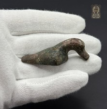 Borsa Anatra Etrusca (7-3° Secolo a.C.)