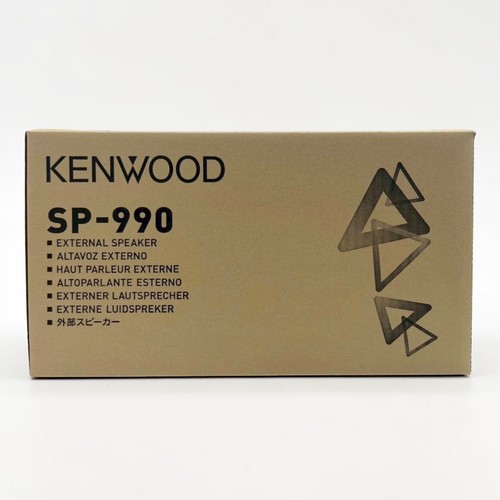 Altoparlante esterno kenwood - altoparlante,