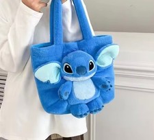 Borsa Peluche Cartone Animato