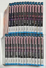 Claymore Manga Tutti i 27