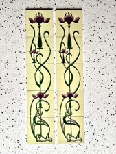 Set 10 Piastrelle Foderate